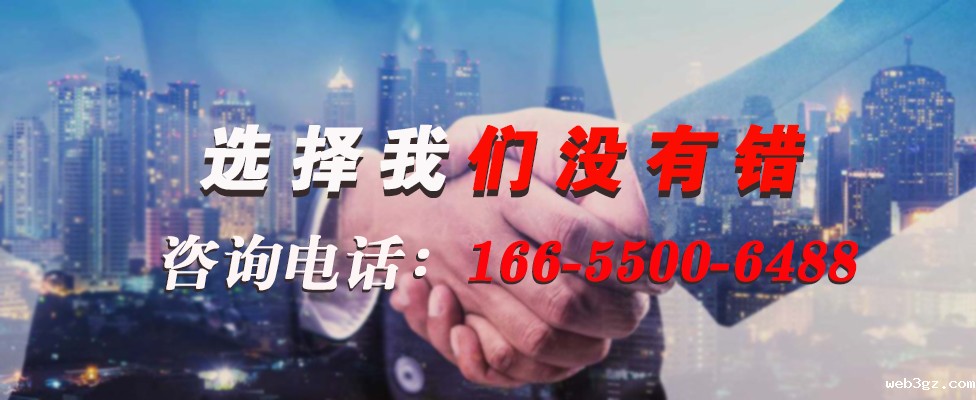 16619983088121.jpg 电伴热带.jpg