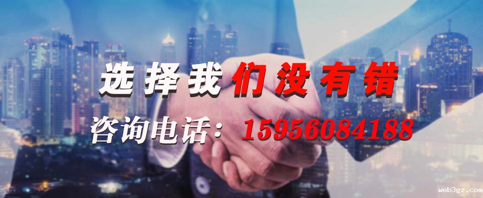 16750482377304.jpg 特种电缆.jpg
